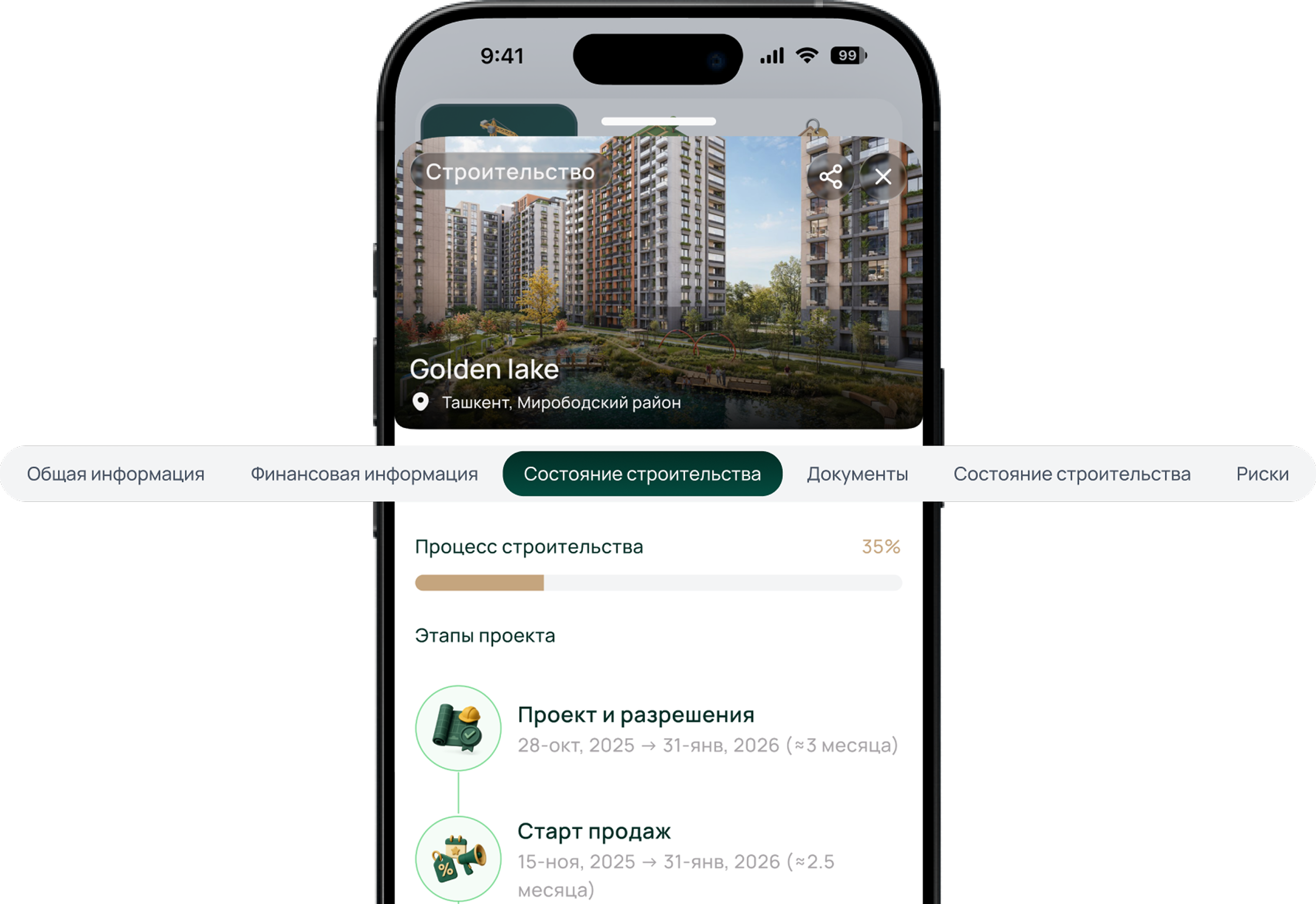envast apk